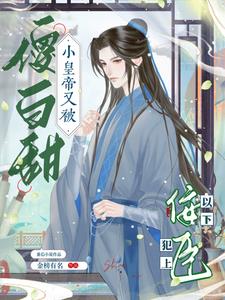 绝对掌控漫画完整免费